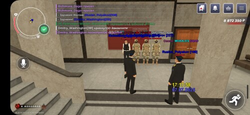 Screenshot_20250707_171800_BLACK-RUSSIA.jpg