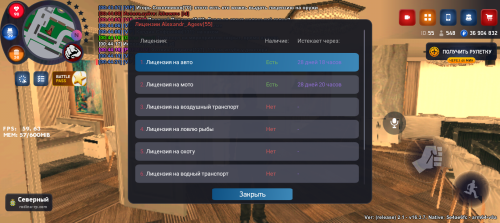 Screenshot_20250709-004421.png