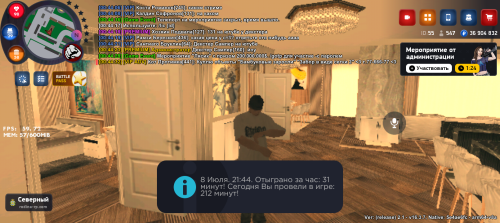 Screenshot_20250709-004433.png