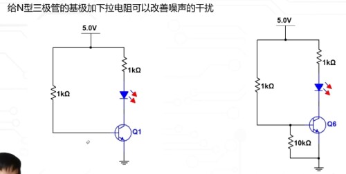 _8-7-2025_171140_www.bilibili.com.jpeg