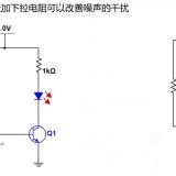 _8-7-2025_171140_www.bilibili.com