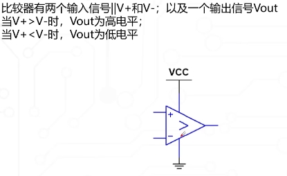 _8-7-2025_173247_www.bilibili.com.jpeg