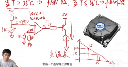 _8-7-2025_202015_www.bilibili.com.jpeg