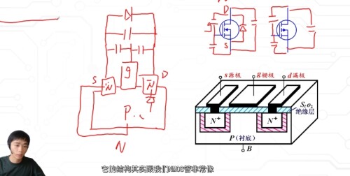 _8-7-2025_204656_www.bilibili.com.jpeg