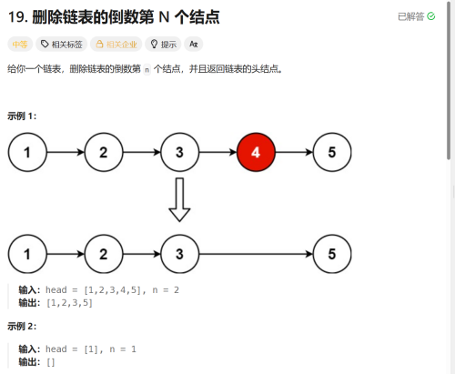 image23799f8c6f5ee36b.png