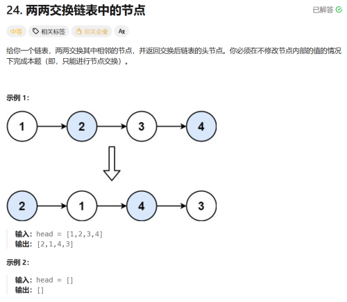 image5473bf35e70ab65a.png