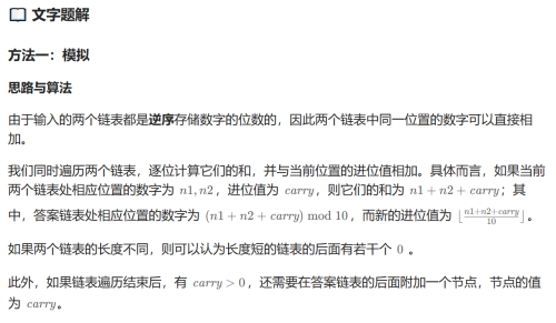 imagec67ec8dd93560fd0.png