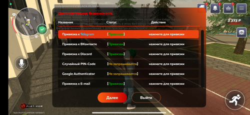 imagee718a337fac7266f.png