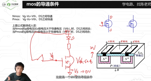 screenshot-20250708-205447.png