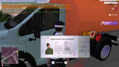 11.png