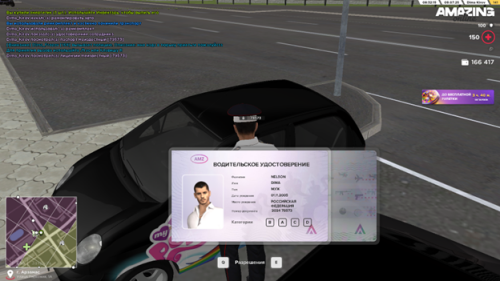 17.png