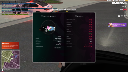 18.png