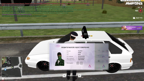 42.png