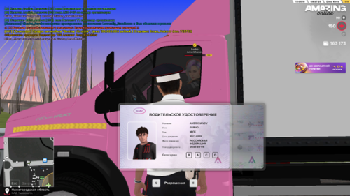 44.png