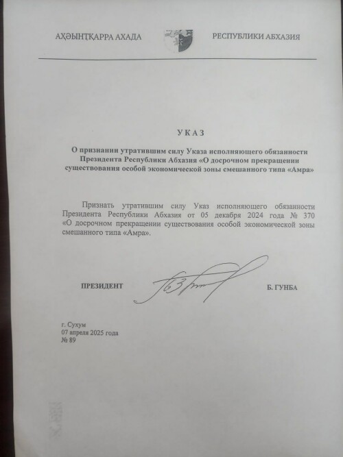 62_1.jpg