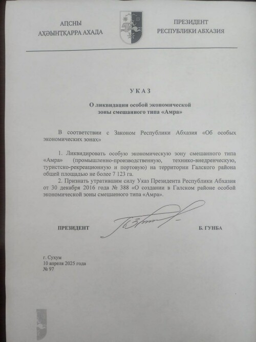 62_3.jpg