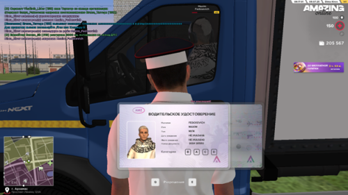 7.png