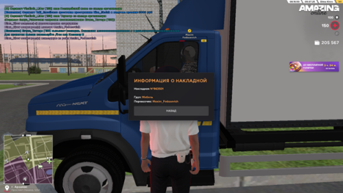 8.png
