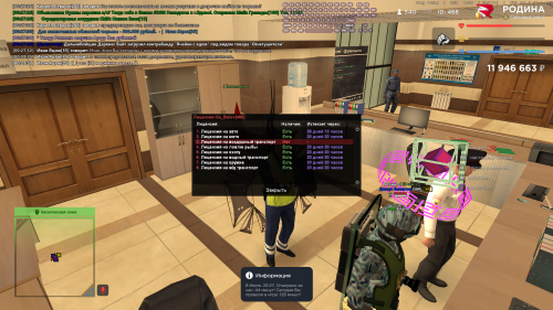 Grand-Theft-Auto-San-Andreas-Screenshot-2025.07.09---00.27.39.95.png