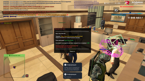 Grand-Theft-Auto-San-Andreas-Screenshot-2025.07.09---00.28.01.11.png