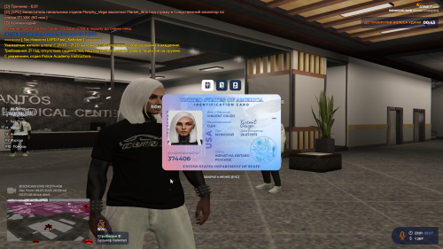 Grand-Theft-Auto-V-Screenshot-2025.07.09---21.01.03.61.png