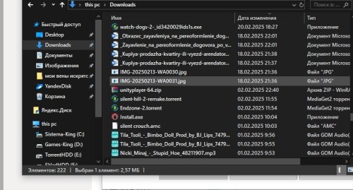 HX9XPa49RR4Pf2vyVMF_p50MmbLIlBEac-cpUPIR_Mf5r2aYLBkdIwVwF8YCCsPmobDxkb3m3IFF6AzaYKJQKND8.jpg