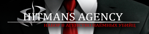 NABOR-V-AGENSTVO.png