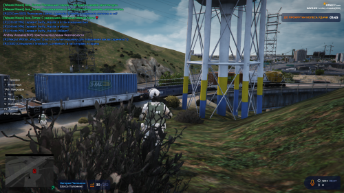 Screenshot_14.png