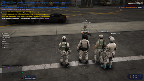 Screenshot_18.png