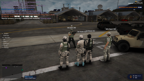Screenshot_20.png