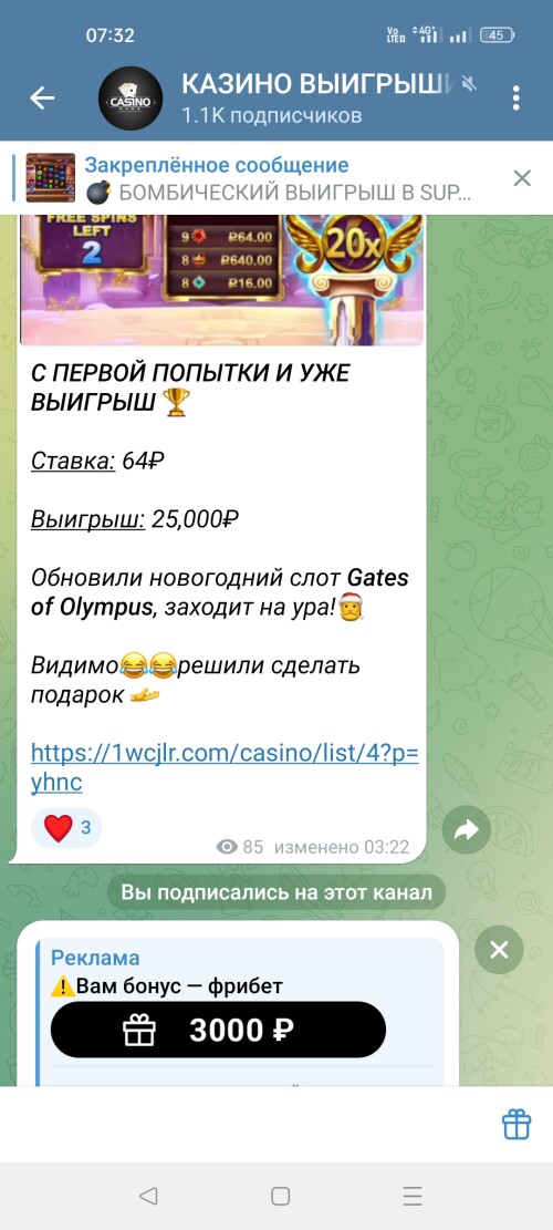 Screenshot_2025-07-09-07-32-22-44_948cd9899890cbd5c2798760b2b95377.jpg