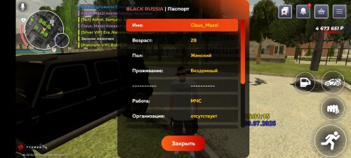 Screenshot_2025-07-09-15-31-20-71_ad0c3057363aab7156866deaca80228a.jpg