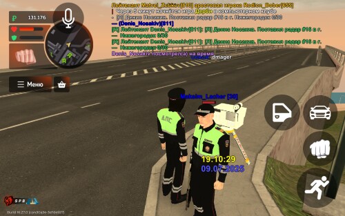Screenshot_2025-07-09-23-10-31-666_com.launcher.brgame.jpg