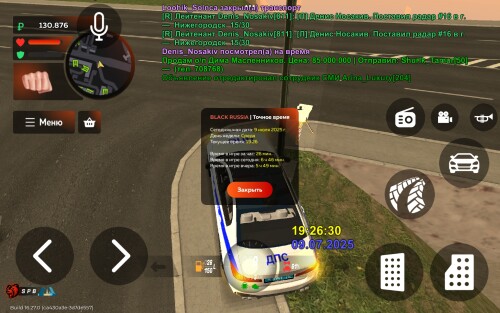 Screenshot_2025-07-09-23-26-32-324_com.launcher.brgame.jpg
