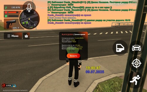 Screenshot_2025-07-09-23-40-49-099_com.launcher.brgame.jpg