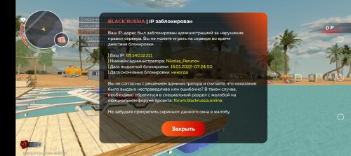 Screenshot_20250709-090250.jpg