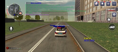 Screenshot_20250709-164409.jpg
