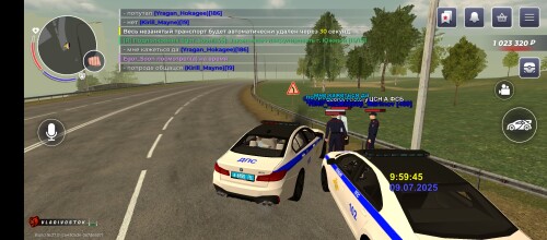 Screenshot_20250709-165948.jpg