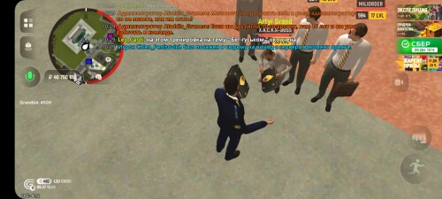 Screenshot_20250709_112933_GRAND-MOBILE.jpg