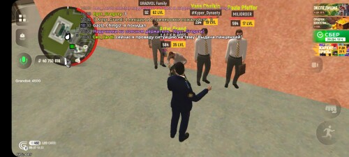 Screenshot_20250709_113027_GRAND-MOBILE.jpg