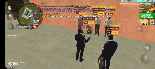 Screenshot_20250709_113233_GRAND-MOBILE.jpg