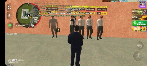 Screenshot_20250709_113609_GRAND-MOBILE.jpg