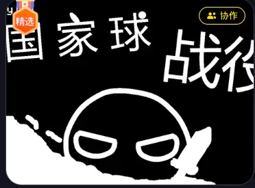 blob642a08f6af5609fc.webp