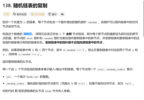 image82a689bbb1e25a7a.png