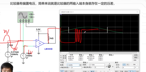 screenshot-20250710-075640.png