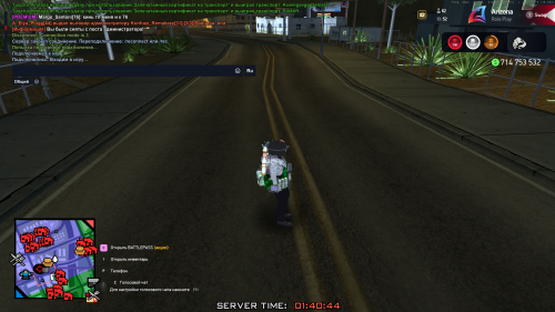 GTA_SA_MP-11.07.2025-1_40_44.png
