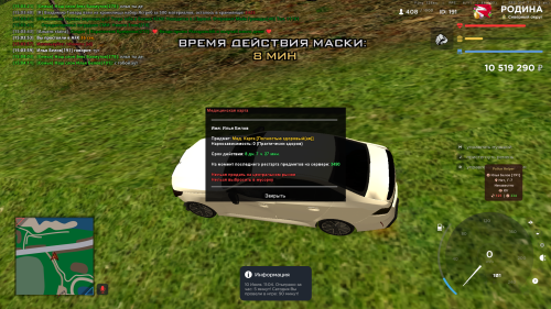 Grand-Theft-Auto-San-Andreas-Screenshot-2025.07.10---15.04.24.55.png