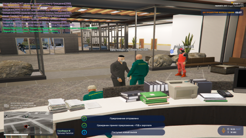 Grand-Theft-Auto-V-Screenshot-2025.07.10---16.26.50.01.png