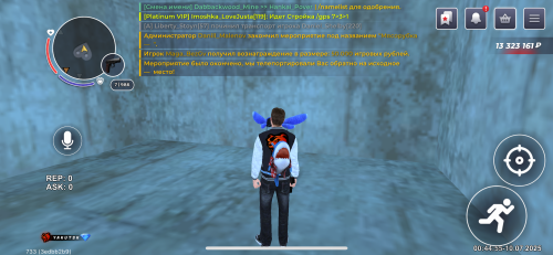IMG_0130.png