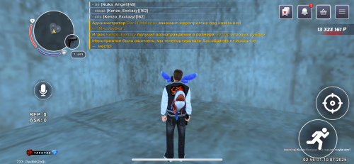 IMG_0133.png